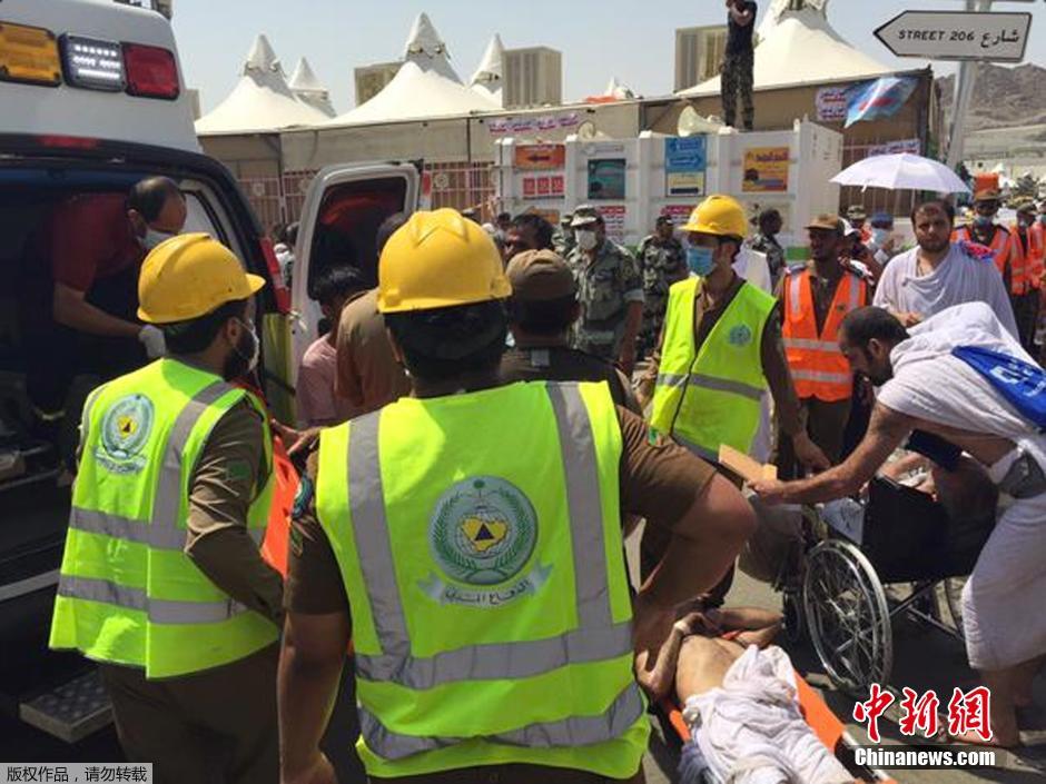 الدفاع المدني السعودي يعلن وفاة 717 حاجا وإصابة 863 حاجا في حادث التدافع بمنى