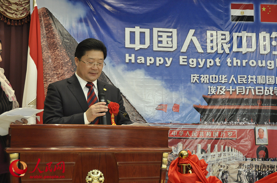 تشانغ مينغ،الأمين العام للجنة المنظمة لجولة الثقافة البيئية لطريق الحرير فى الصين،ألقى كلمة.
