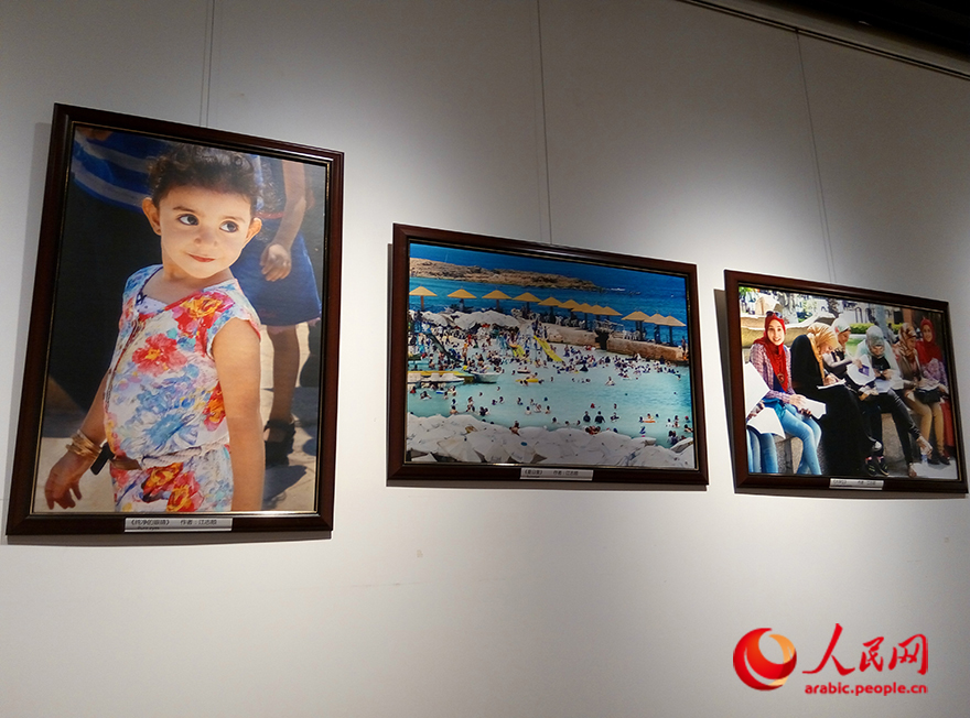 افتتاح معرض فوتوغرافي تحت عنوان"مصر السعيدة فى عيون الصينيين" ببكين