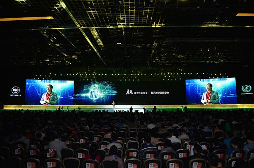 افتتاح مؤتمر أمن الإنترنت الصيني ببكين