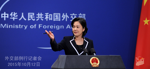 وزارة الخارجية الصينية : اعتقال اليابانيين بموجب قانون التورط في أنشطة تجسس بالصين