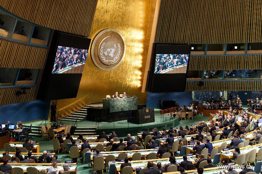 انتخاب مصر واليابان والسنغال واوكرانيا واوروجواي اعضاء غير دائمين بمجلس الأمن الدولي