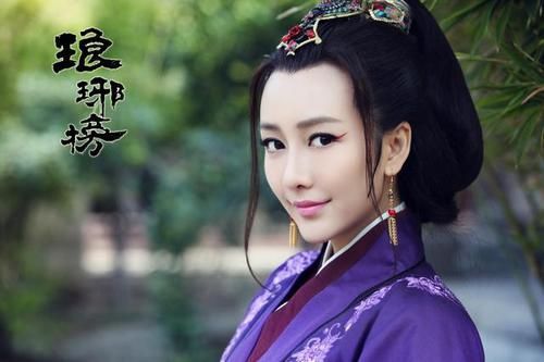 المسلسل التلفزيوني الصيني "قائمة لانغ يا" يحصل على نجاح كبير