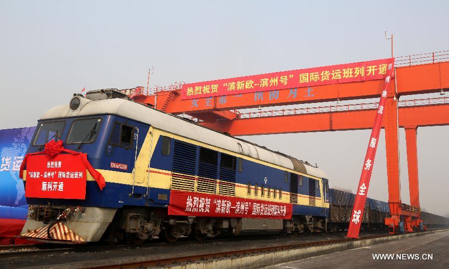 قطار بضائع يربط مدينة بشرق الصين بأوزبكستان