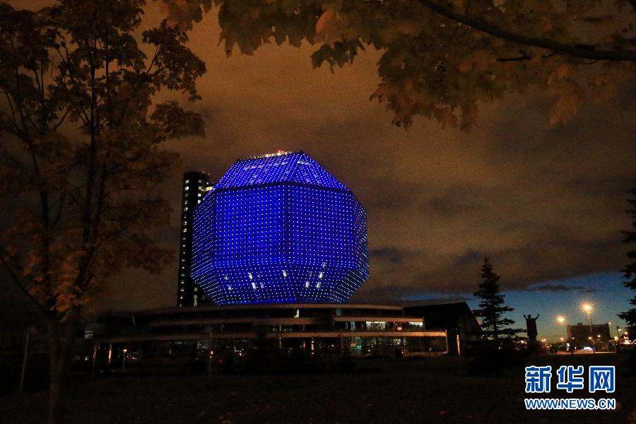 المعالم الدولية تضيء الضوء الأزرق لإحياء الذكرى الـ70 لتأسيس الأمم المتحدة