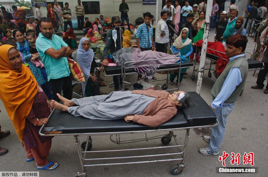 مصرع 9 أفراد وإصابة العشرات فى زلزال قوى ضرب افغانستان