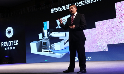 الصين تخترع أول طابعة بيولوجية ثلاثية الأبعاد للأوعية الدموية