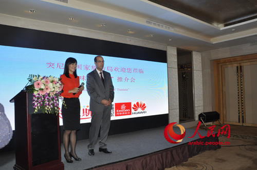 سفارة تونس ببكين تنظم ملتقى ممثلي مكاتب السفر والسياحة الصينية والتونسية للترويج السياحي 