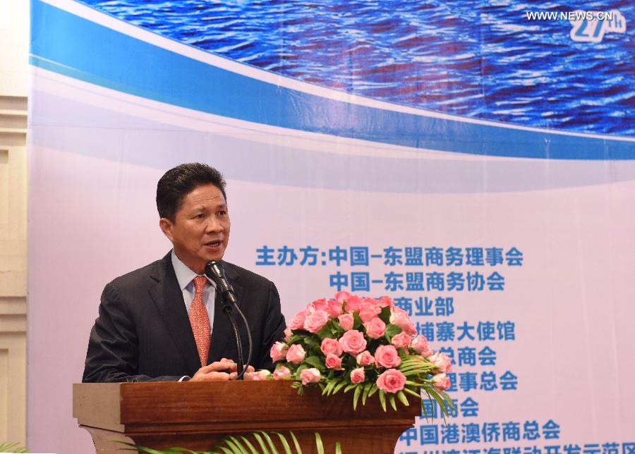 عقد ندوة حول مبادرة طريق الحرير البحري في كمبوديا