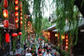 ماهي الأماكن التي يحبذ الساسة الأجانب زيارتها إلى جانب بكين؟