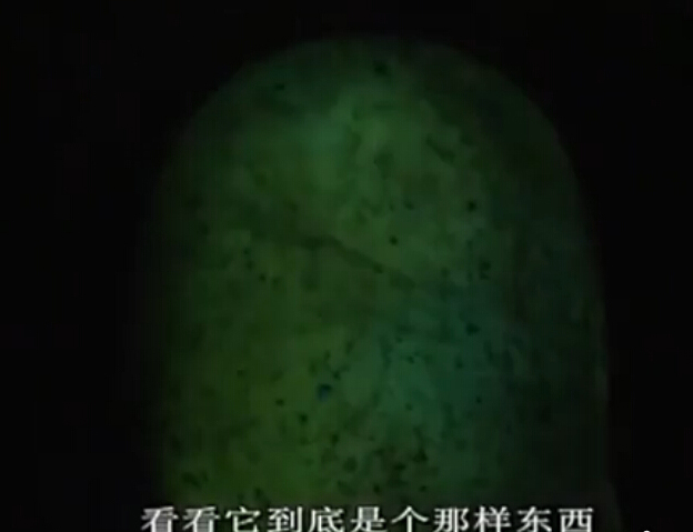 صور: نيزك نادر مضيئ فى الصين يرجع تاريخه إلى ما قبل مائة مليون سنة
