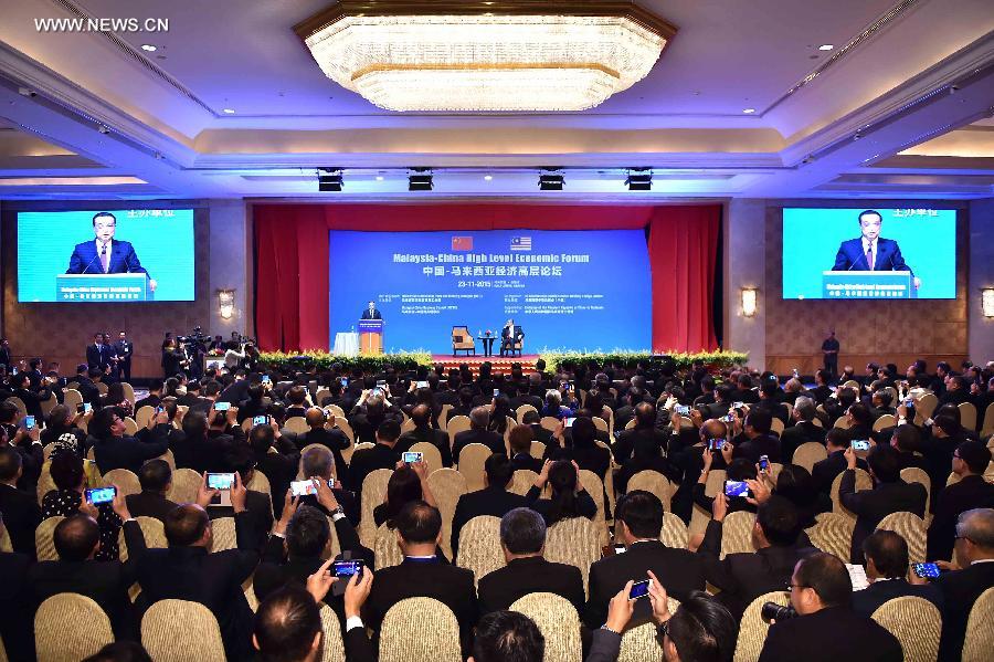 الصين تعتزم منح 50 مليار يوان لماليزيا في إطار برنامج المؤسسات الاستثمارية الأجنبية المؤهلة