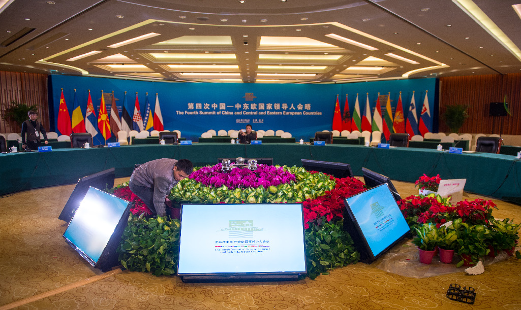 بدء المنتدى التجاري والاقتصادي بين الصين ودول وسط وشرق أوروبا في شرق الصين