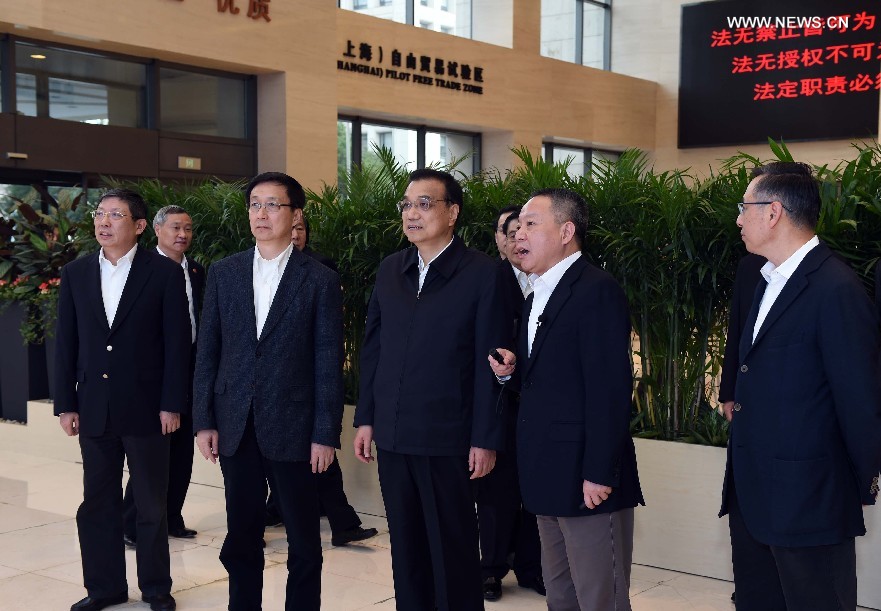 رئيس مجلس الدولة يحث على اصلاح اقوى للخدمة المالية في منطقة التجارة الحرة بشانغهاي
