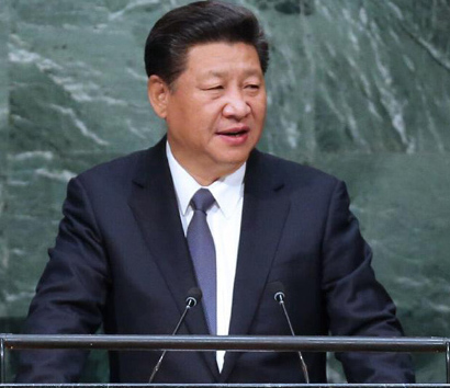 تحقيق قفزة جديدة في العلاقات الصينية ـ الافريقية