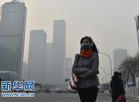 بكين تصدر اول تحذير من الضباب الدخانى هذا العام