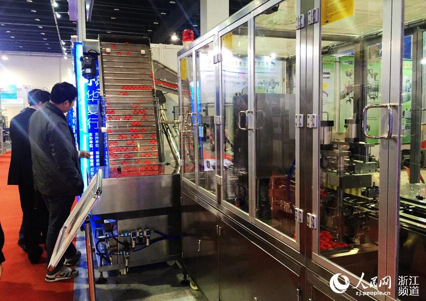 افتتاح معرض إيوو الصيني الدولي لتصنيع المعدات لعام 2015