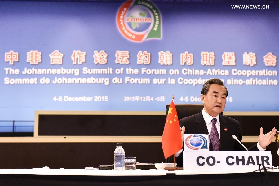 تقرير : وزير خارجية الصين: زيارات شي لباريس وأفريقيا تؤكد على الجهود المشتركة لمواجهة تغير المناخ وتعزيز التنمية المشتركة