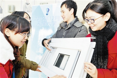 طلاب صينيون يخترعون نافذة ذكية تغلق تلقائيا فى حالة الضباب الدخاني