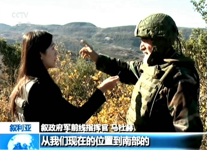 مراسلة صينية تزور الخطوط الأمامية في ساحة المعركة بسوريا