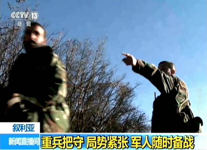 مراسلة صينية تزور الخطوط الأمامية في ساحة المعركة بسوريا