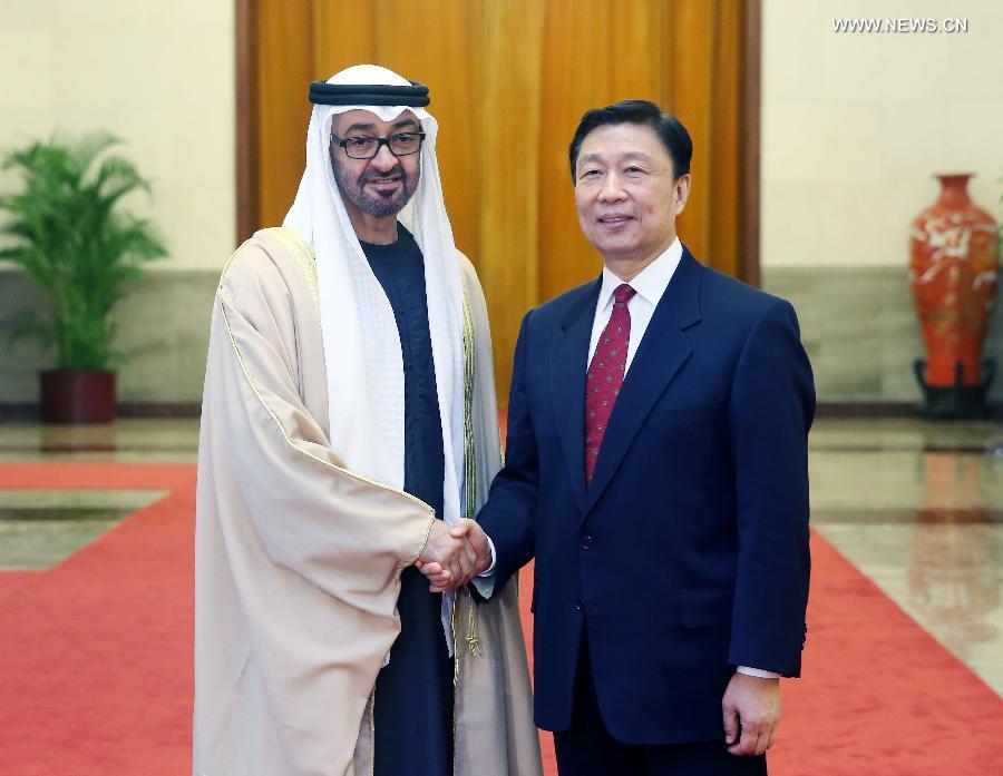 نائب الرئيس الصيني يعقد محادثات مع ولي عهد ابو ظبي