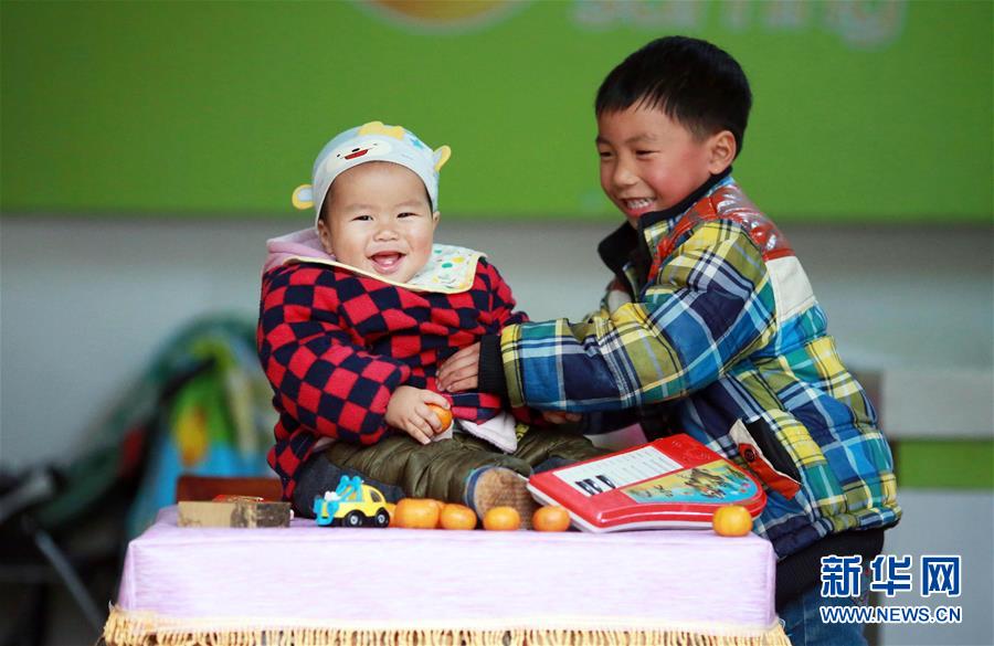 سعادة الأسرة "الرباعية" في الصين