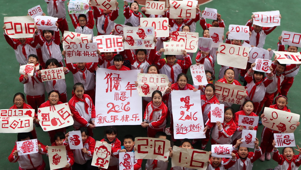 الصور:أجواء إحتفالية برأس السنة الجديدة تعم الصين