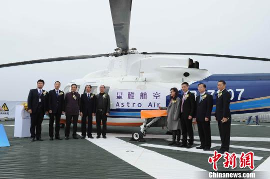 فتح أول خط جوي بالهليكوبتر بين المدن فى الصين