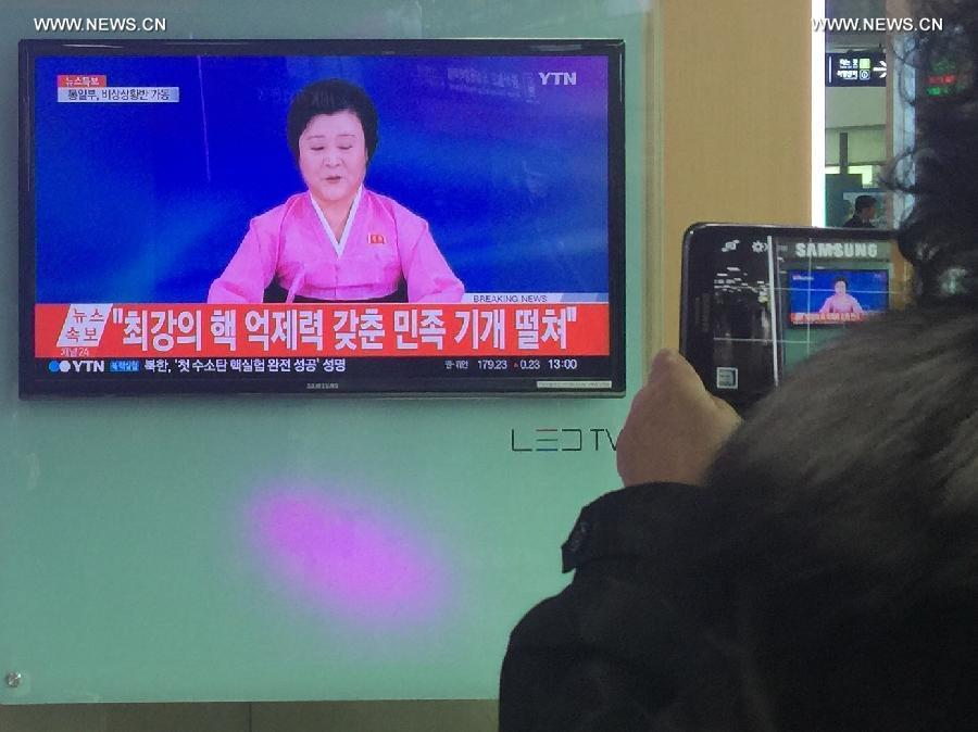 الصين تعارض بحزم الاختبار النووي لكوريا الديمقراطية