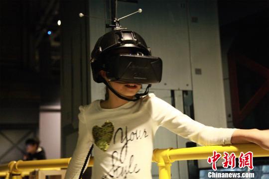 افتتاح أول حديقة الأفلام في العالم بتقنية الواقع الافتراضى في شانغهاي