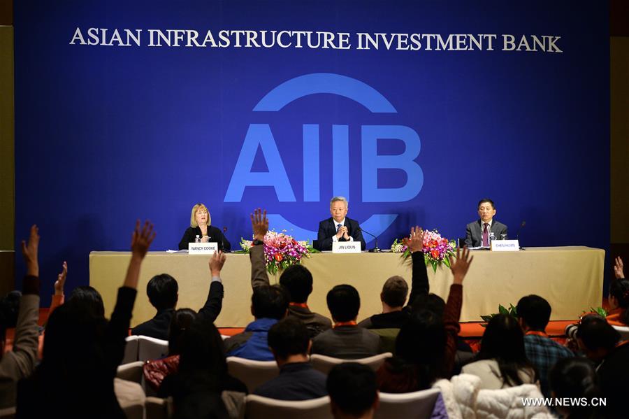 إقامة أول مؤتمر صحفي لبنك الاستثمار الآسيوي للبنية التحتية في بكين