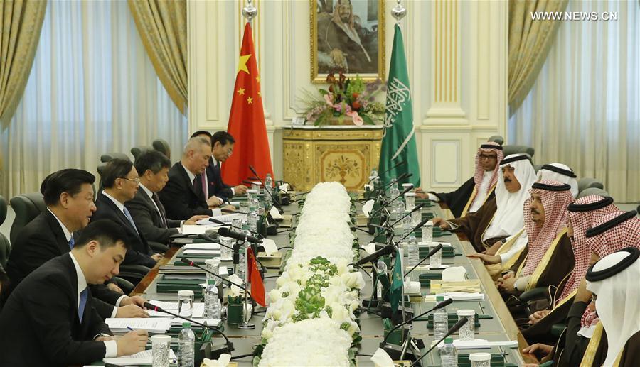 الصين والسعودية ترفعان مستوى العلاقات الثنائية