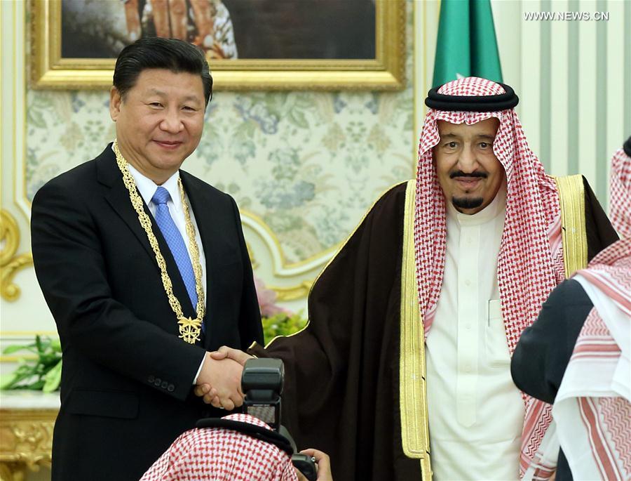 الصين والسعودية ترفعان مستوى العلاقات الثنائية