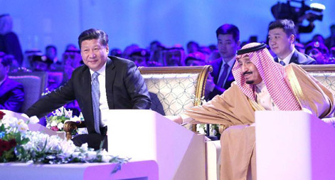 الرئيس شي يزور قصرا تاريخيا ويدشن مصفاة نفط في السعودية