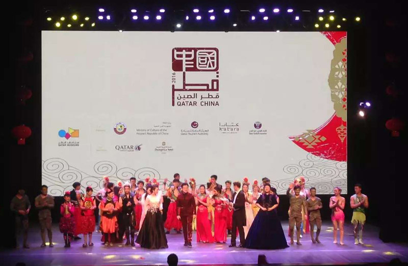 انطلاق فعاليات العام الثقافي قطر - الصين 2016 في الدوحة