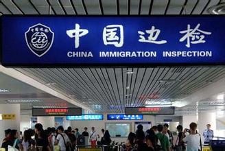 جيانغسو وتشجيانغ وشانغهاي تنفذ سياسة العبور بدون تأشيرة لمدة 144 ساعة