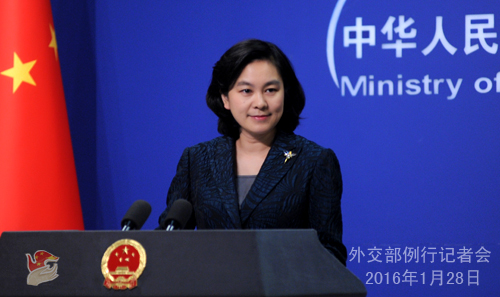 وزير الخارجية الصينى يزور افريقيا ويحضر مؤتمر مانحين بشأن سوريا فى لندن