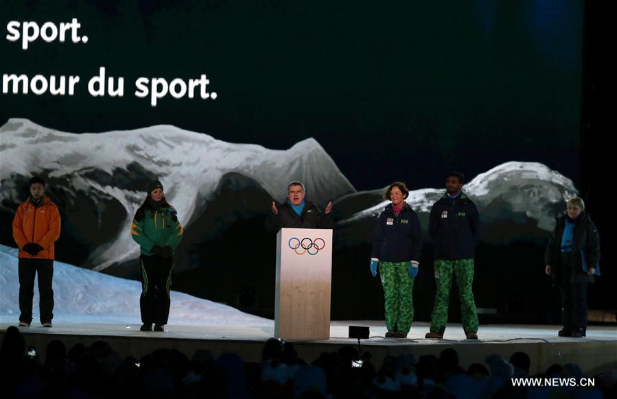 بالصور..انطلاق الألعاب الاولمبية الشتوية للشباب 2016