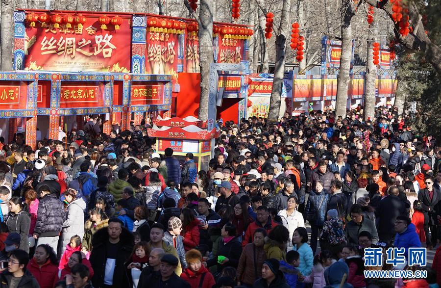 الصين تستقبل أكثر من 300 مليون زائر خلال عطلة عيد الربيع لعام 2016