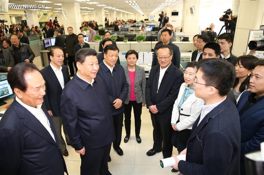 الرئيس شى يزور مؤسسات اخبارية صينية