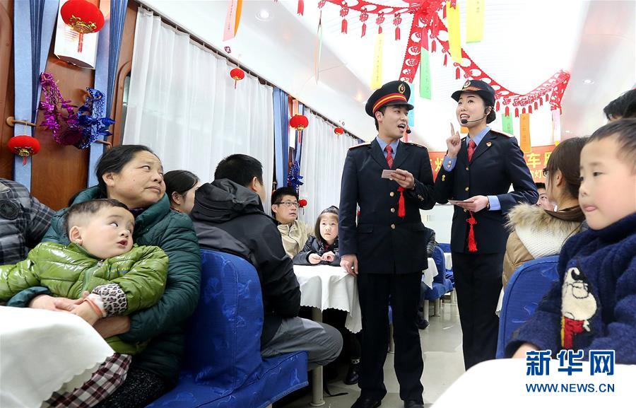 عيد الفوانيس الصيني  في كافة أنحاء الصين