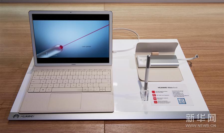 MateBook.. هواوي تطلق أول حاسوب محمول