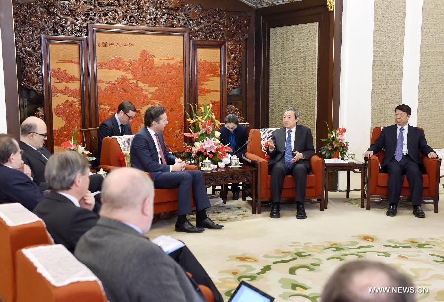نائب رئيس مجلس الدولة الصينى يلتقى مع وفد اوروبى