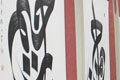  معرض عن الخط العربي للفنان الصيني " مي قوانج جيانج "