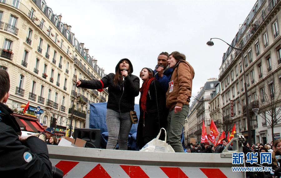 طلاب وموظفون يتظاهرون في فرنسا احتجاجا على تعديل مشروع قانون العمل