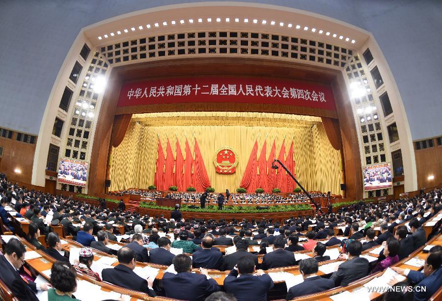 مشرعون صينيون يرفعون 462 اقتراحا للدورة البرلمانية السنوية
