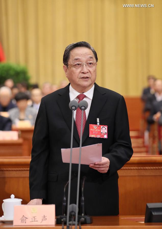اختتام الدورة السنوية لاكبر جهاز استشاري سياسي في الصين