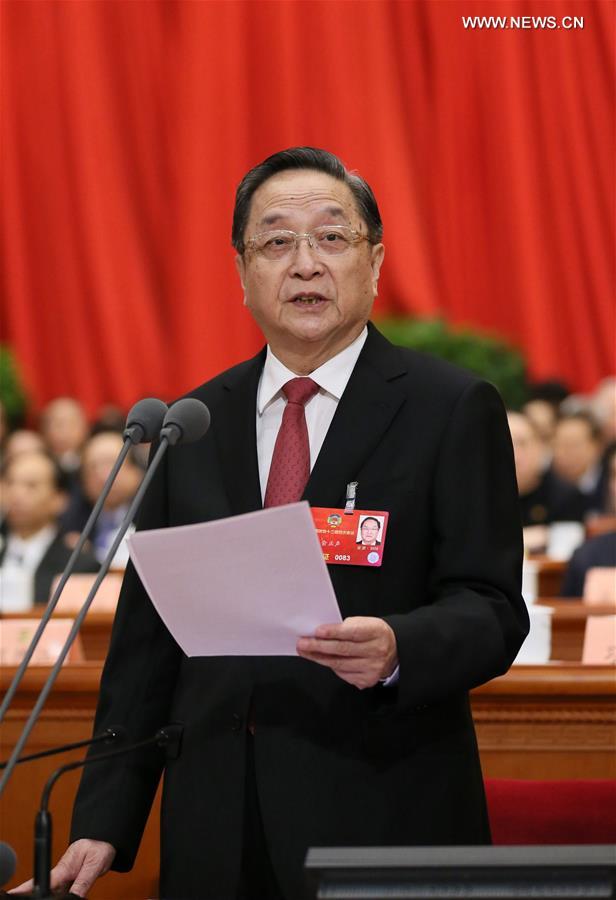 أكبر جهاز استشاري سياسي فى الصين يؤكد على قيادة الحزب الشيوعي الصيني لتحقيق هدف 2020