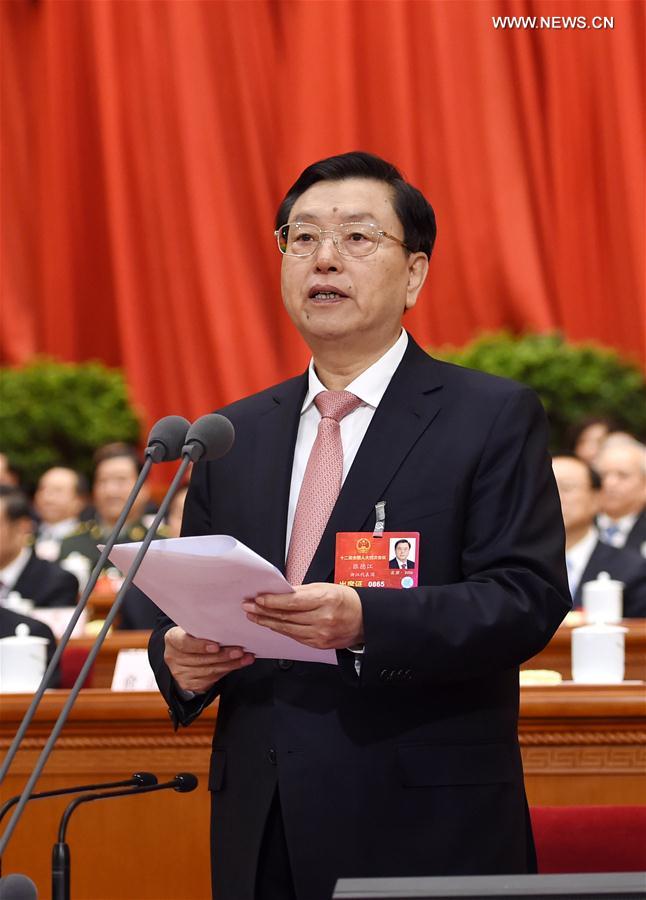 اختتام الدورة السنوية للهيئة التشريعية الصينية
